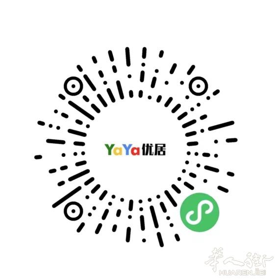 YaYa优居小程序上线了！微信扫码登陆！全意大利长租短租预定平台，房源遍布意大利各大热门城市，覆盖意大利各大高校，通过平台预定，房租线上代收，可享受百万租房补贴