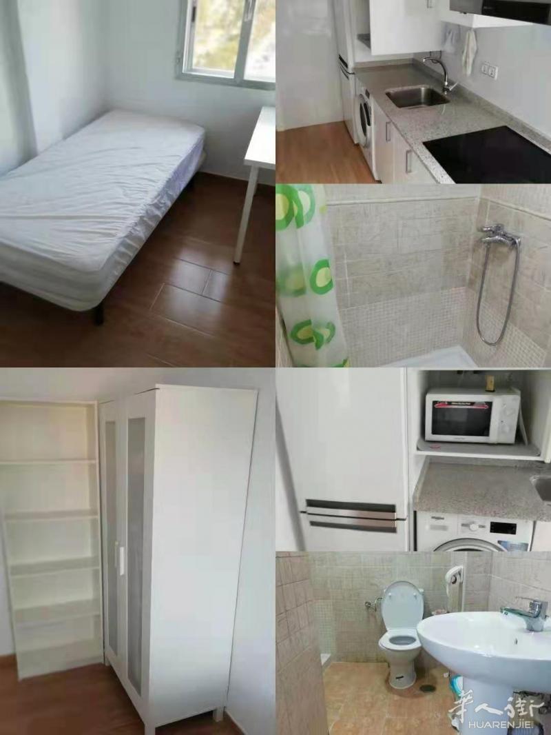 Getafe学区房单间，