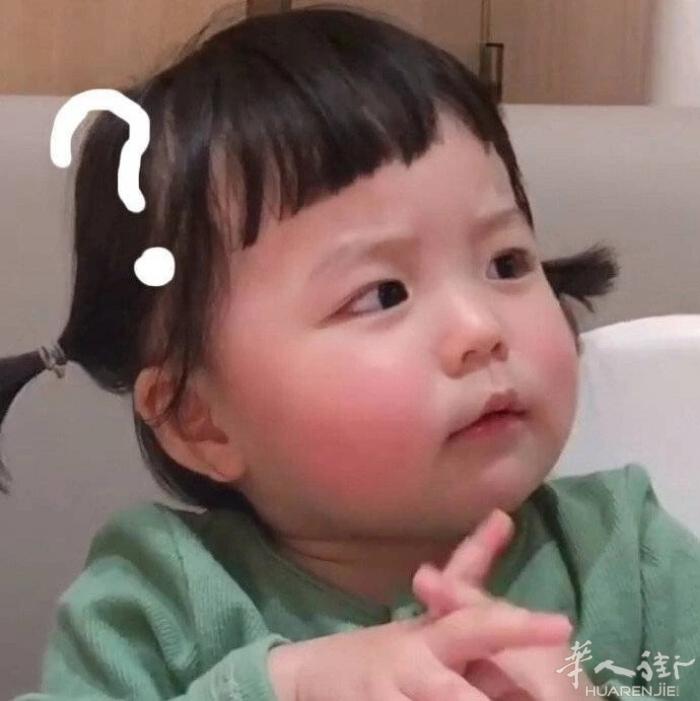 个人是马拉加的一个打工仔有没有养基(高抛低吸基金羊毛)的朋友有没有吃鸡(欧服刺激