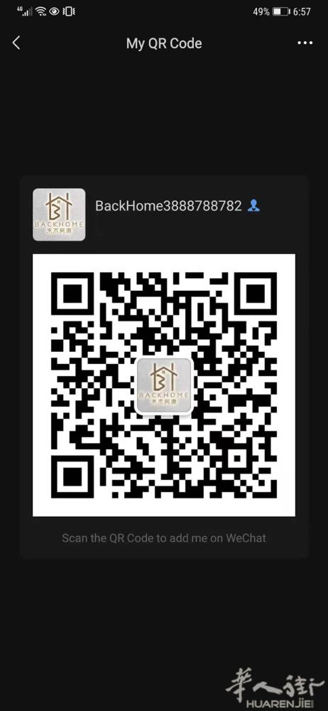 出租‼️  仓库可用工厂500平方 Macrolotto2 租金3800 iva