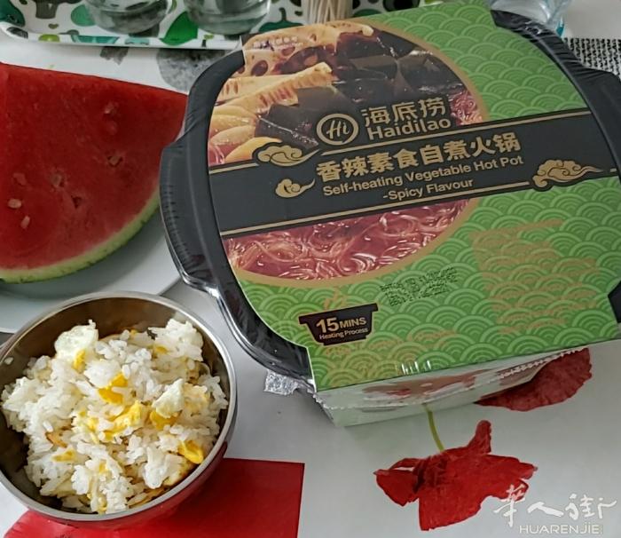 火锅再降价旅游爱好者的福音，超大份香辣自煮火锅超低价促销3.8€/p,原价8.9