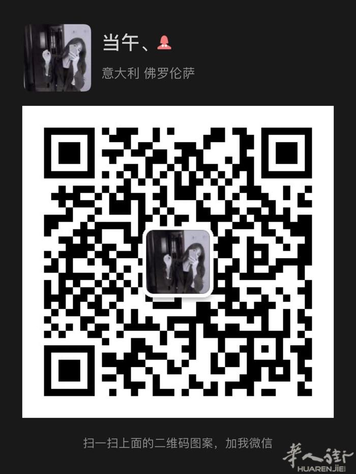不节食不运动无副作用，想轻松瘦的小伙伴们快来找我吧，本人亲测有效
