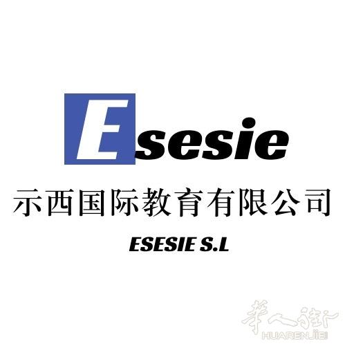Esesie示西教育-线下桌游剧本杀