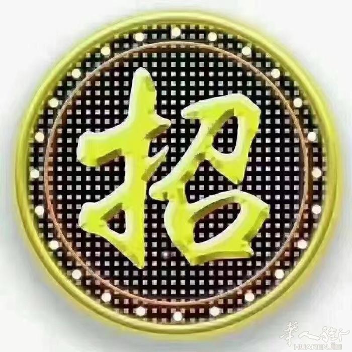用你信用卡5%的额度。还清100%的全额帐单。