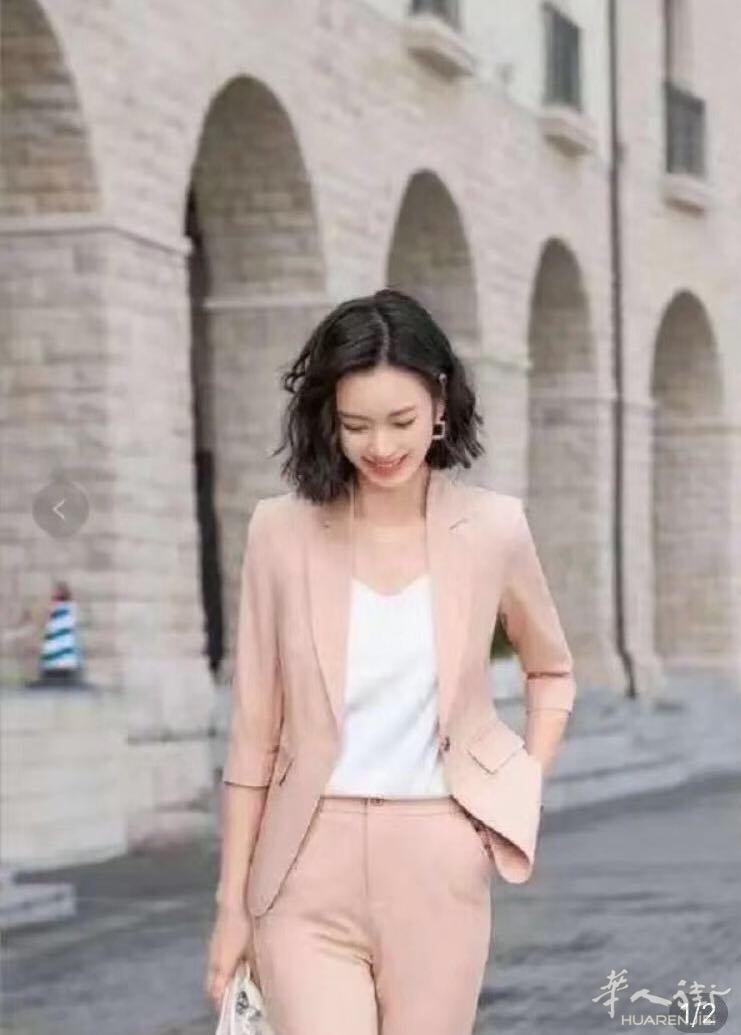 西装外套