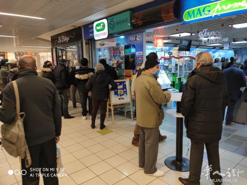 VILLEJUIF 94 FDJ PMU PRESSE CAFE