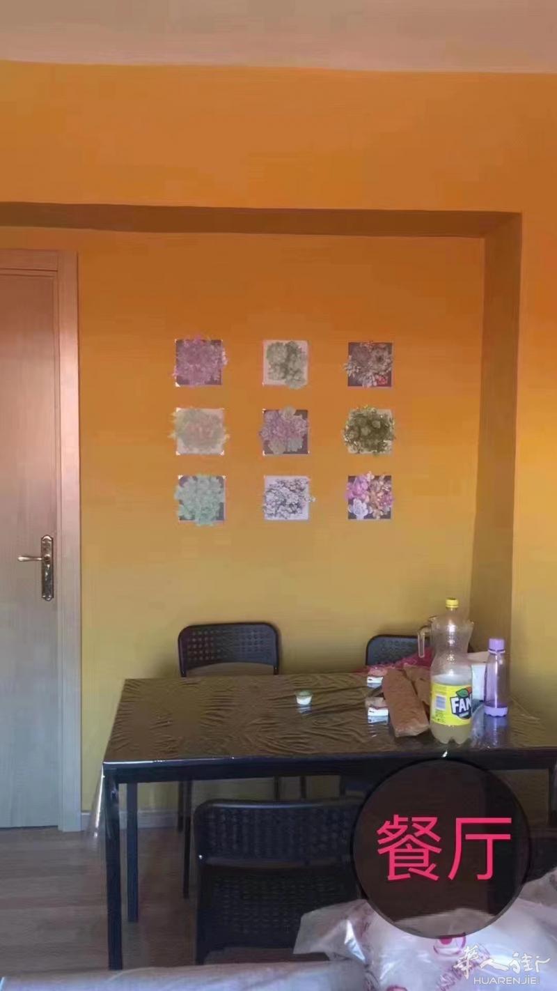 1623140031994783.jpeg WechatIMG6780.jpeg