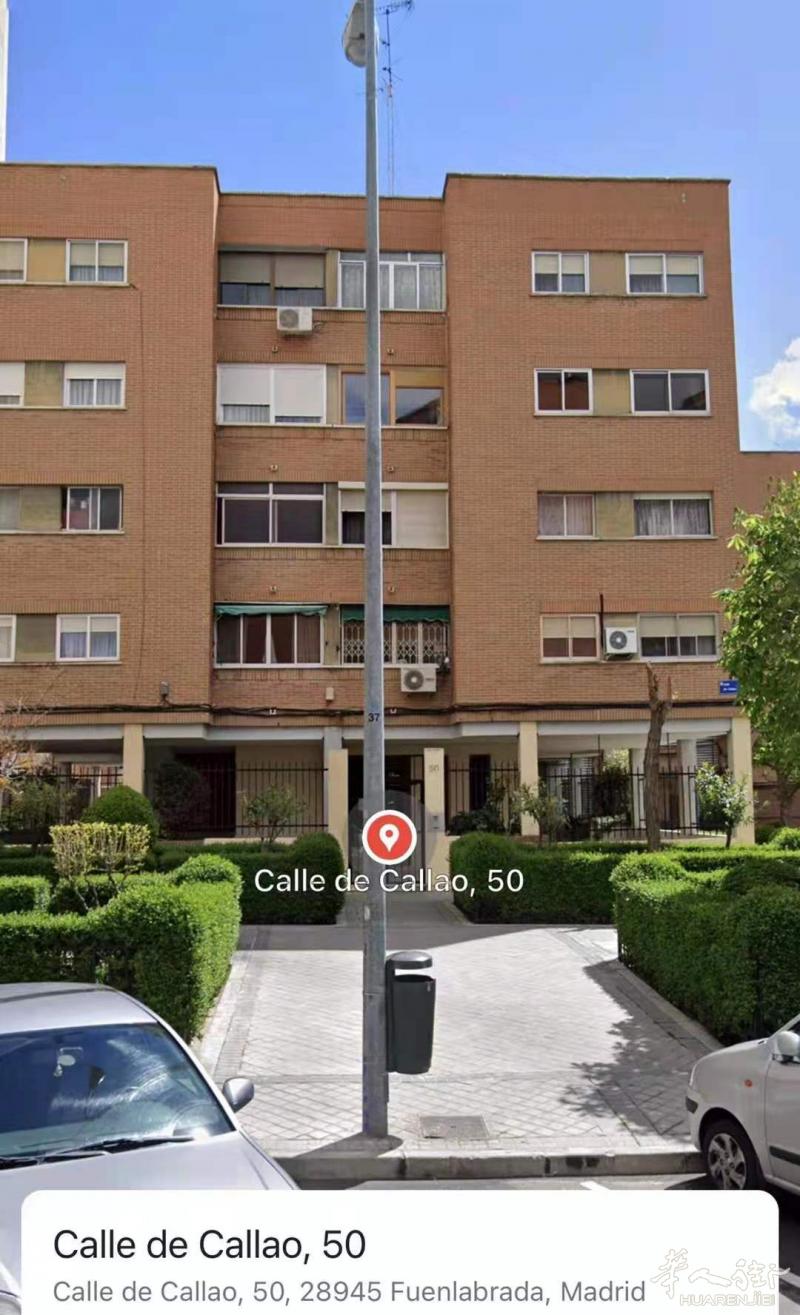 fuenlabrada4室1厅1卫800包水物业