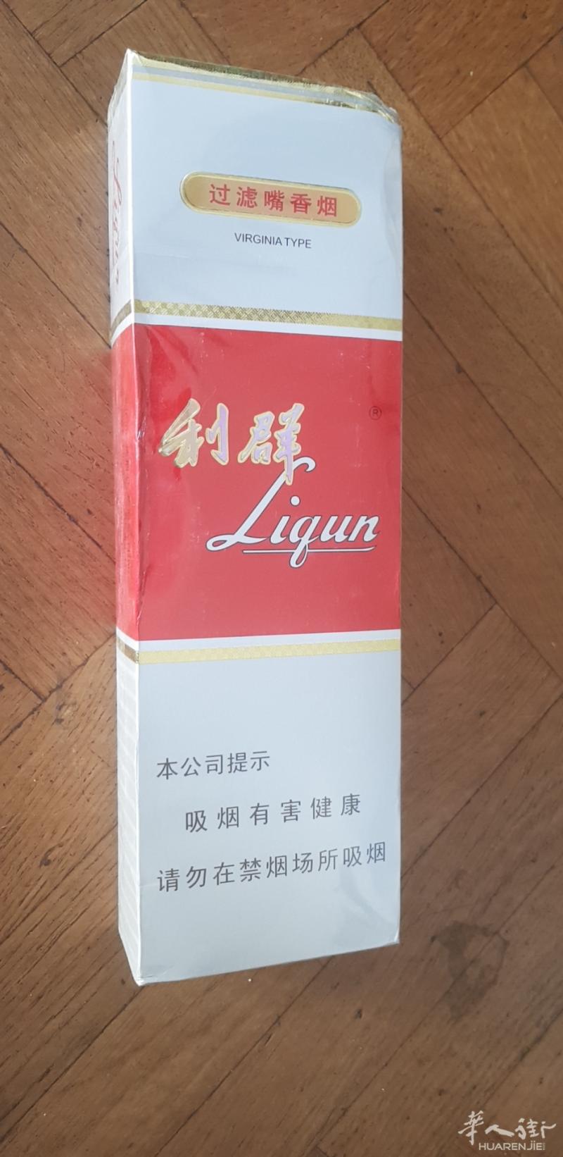 sugar烟店,巴黎现货,接预定,时效10日