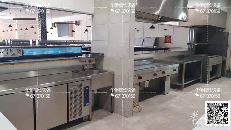 出售餐馆厨具，酒吧厨房设备，超市制冷设备，外卖店设备等，西班牙全国送货
