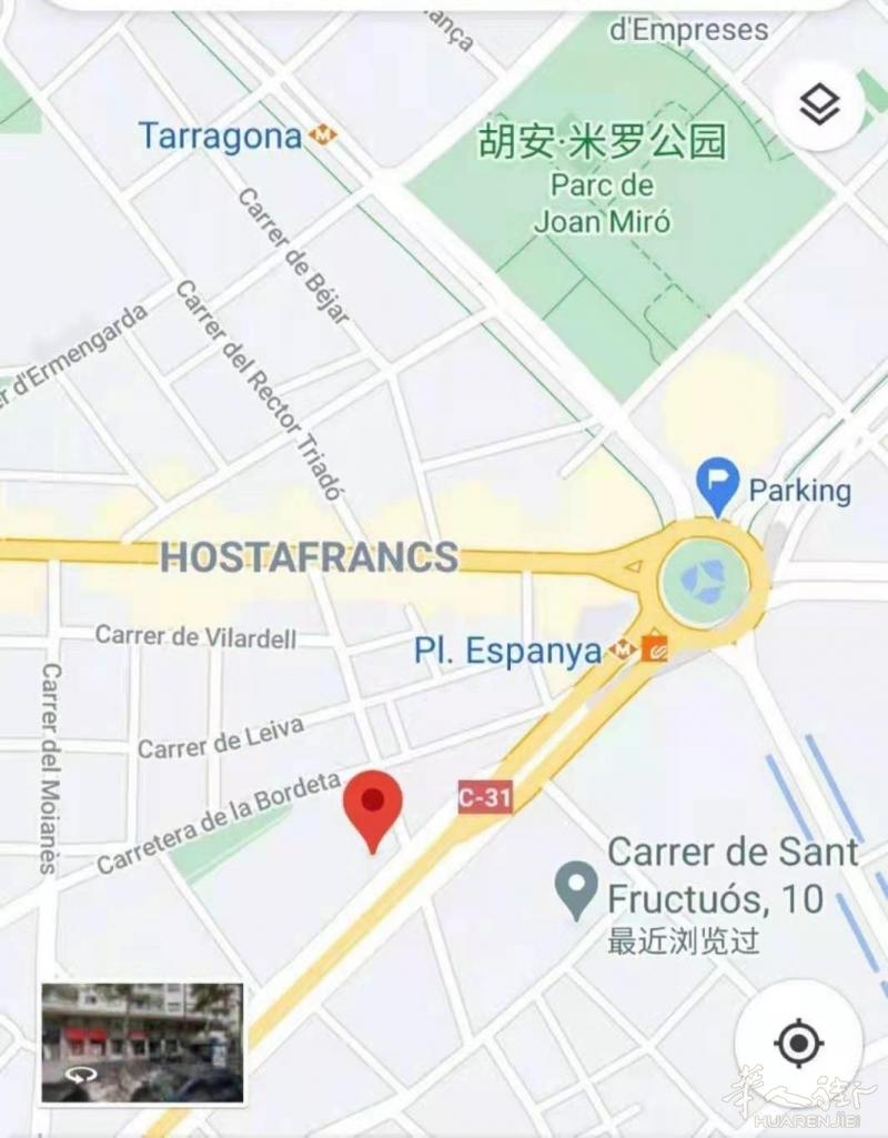 plaza espana四室