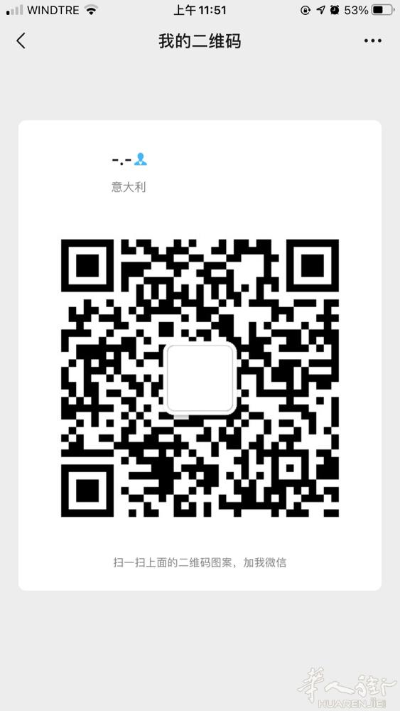 有玩switch 动物森友会的吗？ 加个微信一起玩呀！   jinwei1998