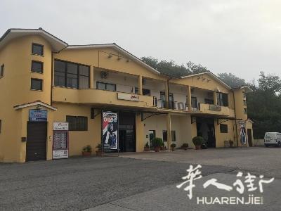 商业本地 - Forano (Rieti)