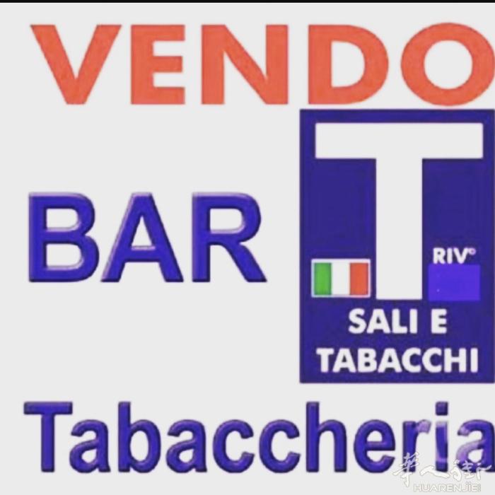Provincia di Lecco tabacchi con bar affi