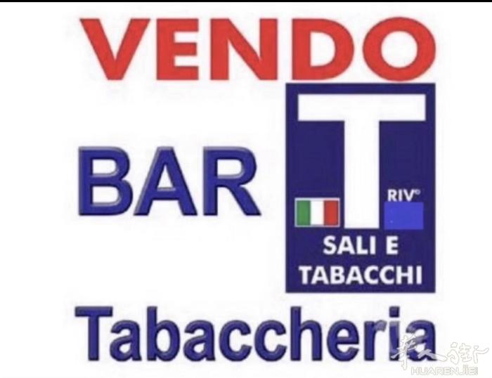 bar tabacchi. In zona di passaggio tra m