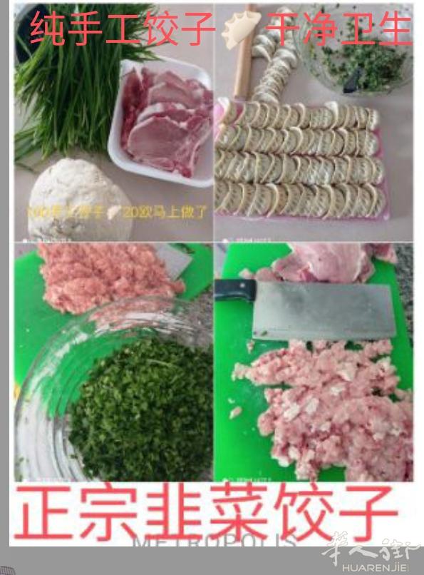 真的想找个不认识的人 其实一下  心善人就美