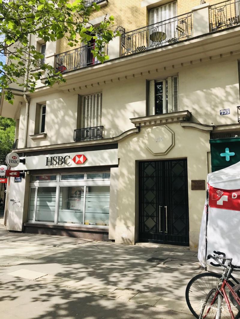 小巴黎12区 独立studio 出租  对不起 已经租出去了
