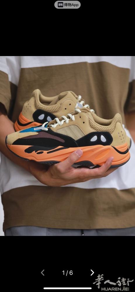 全新出一双43.5的yeezy700，微信lijiemadrid