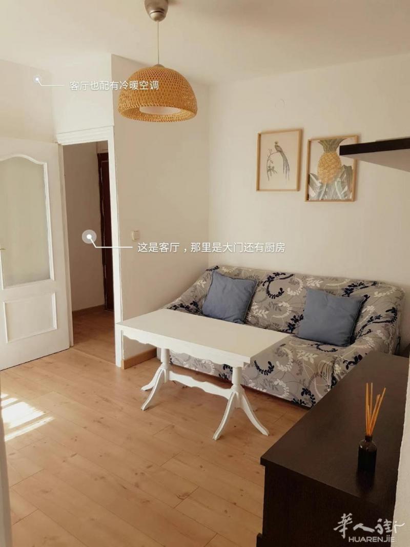 马德里getafe温馨装修三室出租带空调