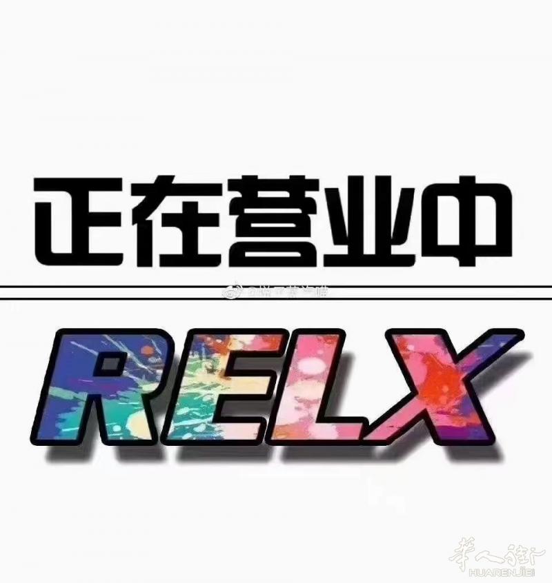 Sandy CC 电子雾化