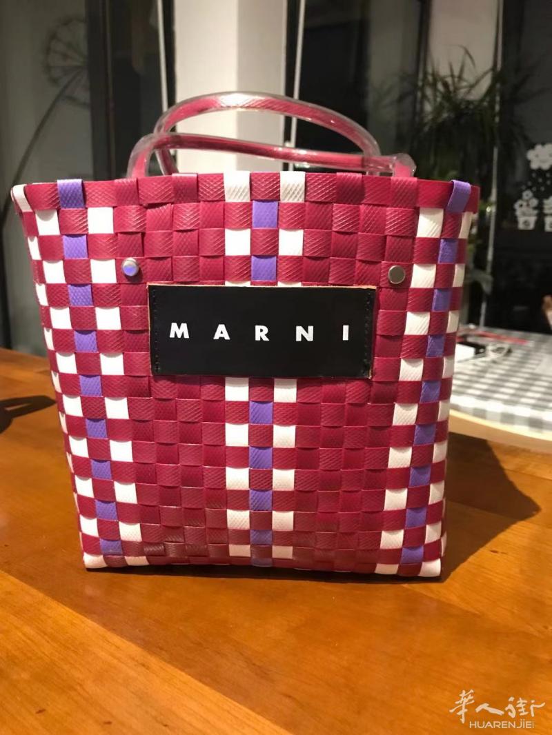 Marni Market 菜篮子