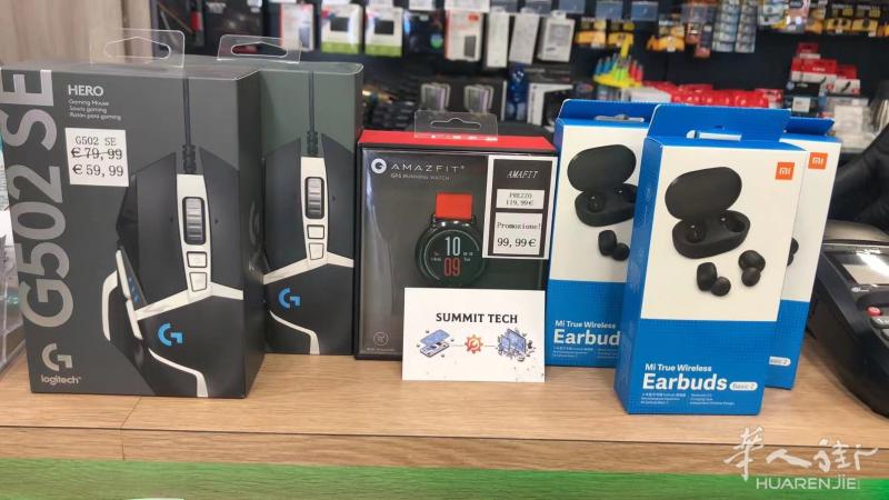 价值119欧的小米智能手表免费拿!Summit Tech顶峰数码6.18 年中特价来了!电子产品价格低到爆!