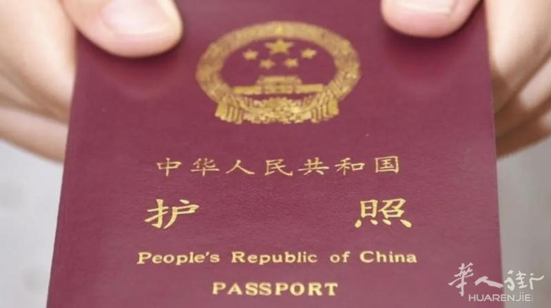 专业护照证件照拍摄 最美证件照严格符合中国护照要求 包拍包过