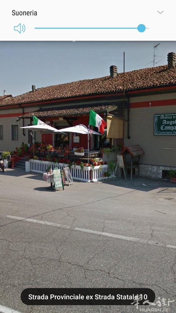 BAR TRATTORIA OSTERIA DI CAMPAGNA CON AP