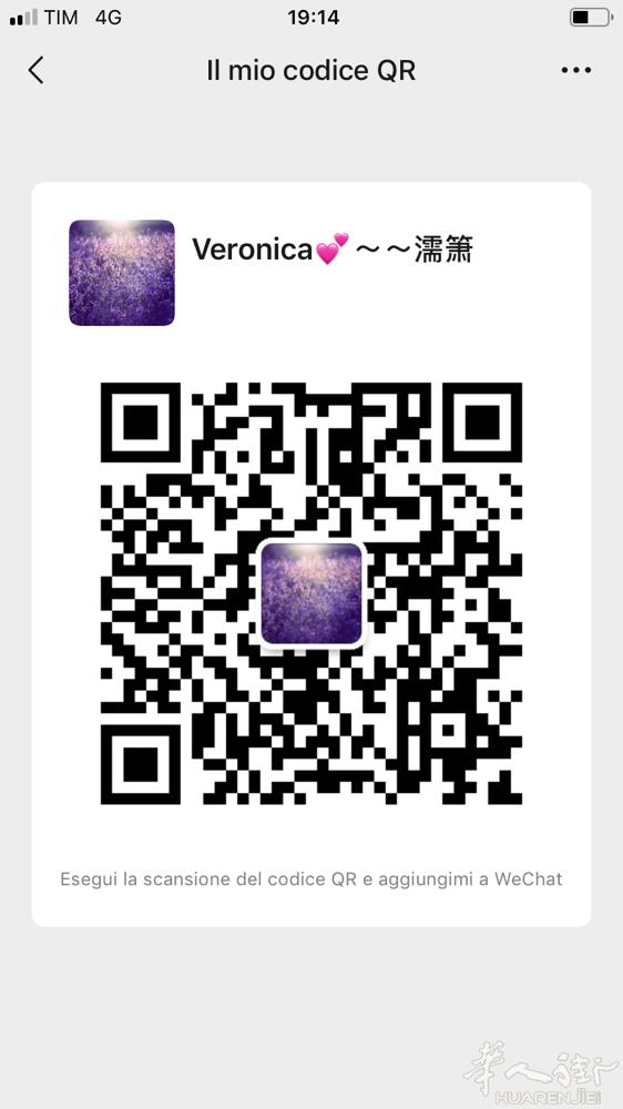 商 005 米兰Bocconi大学附近商铺出售（已经出租），两个门面，90平米+