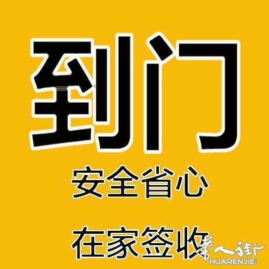 父亲节特惠