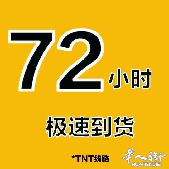 父亲节特惠！