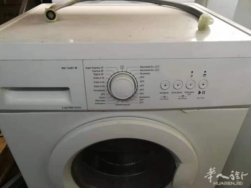 出售二手洗衣机