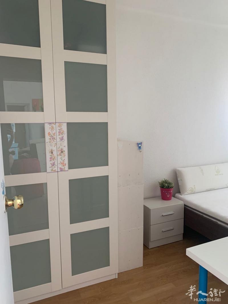 地铁10号线colonia jardin房间320