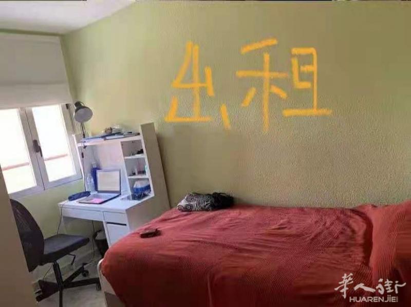 getafe 近卡三大学单间出租，楼层1楼