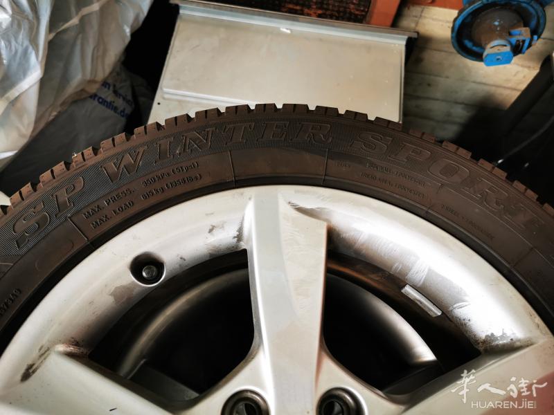 出售二手Audi Dunlop 轮胎