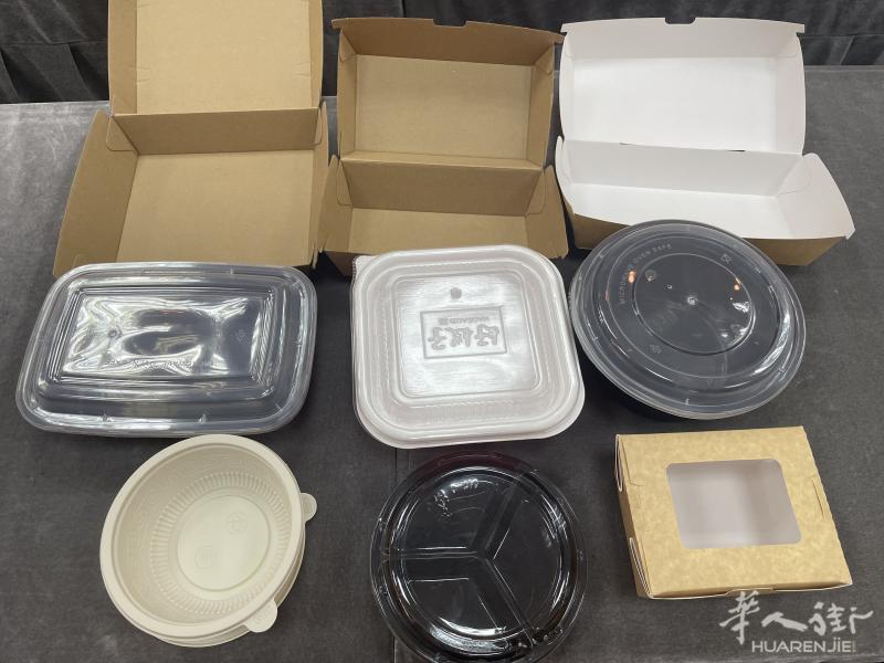 批发各种规格纸箱、礼盒、pizza盒、打包盒、打包袋（可定制logo 大小）各位老板有需求的联系