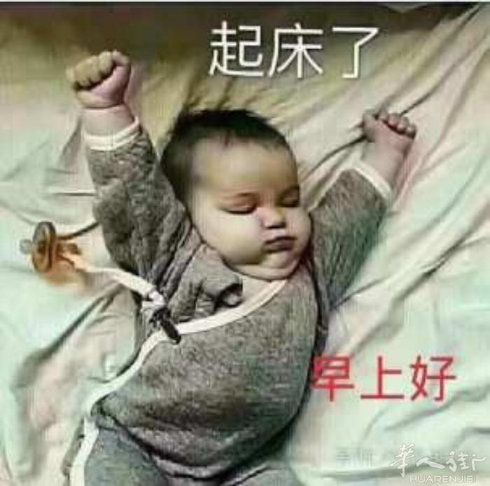 本人男1976的想找一个女人一起过日子的我一直都是做厨房工作