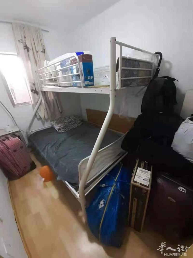 3号线san cirstobal3室1厅整租450包水物业