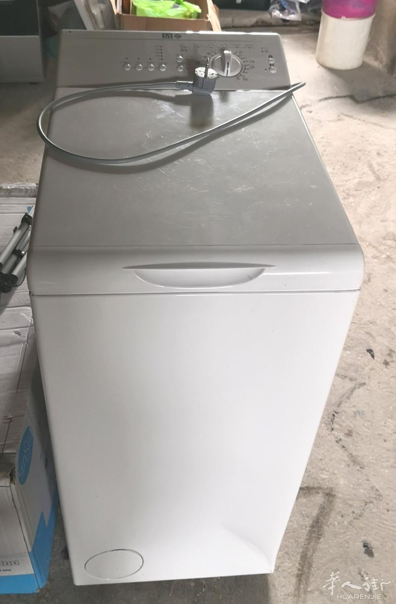 顶开式全自动滚筒洗衣机