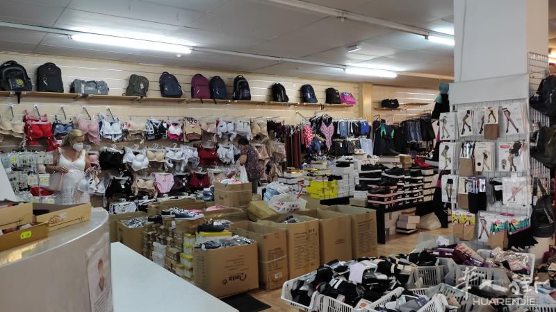 马德里服装店转让