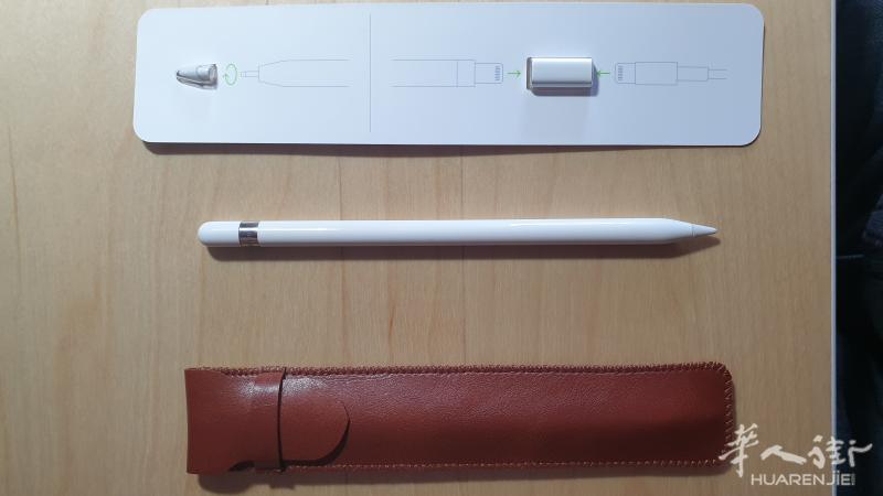 Apple Pencil9成9新送保护套