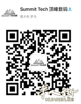 https://att.huarenjie.com/attachment/information/20210410/1617999474578667.png