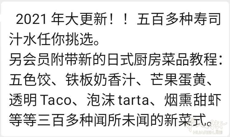 来看看看来看看