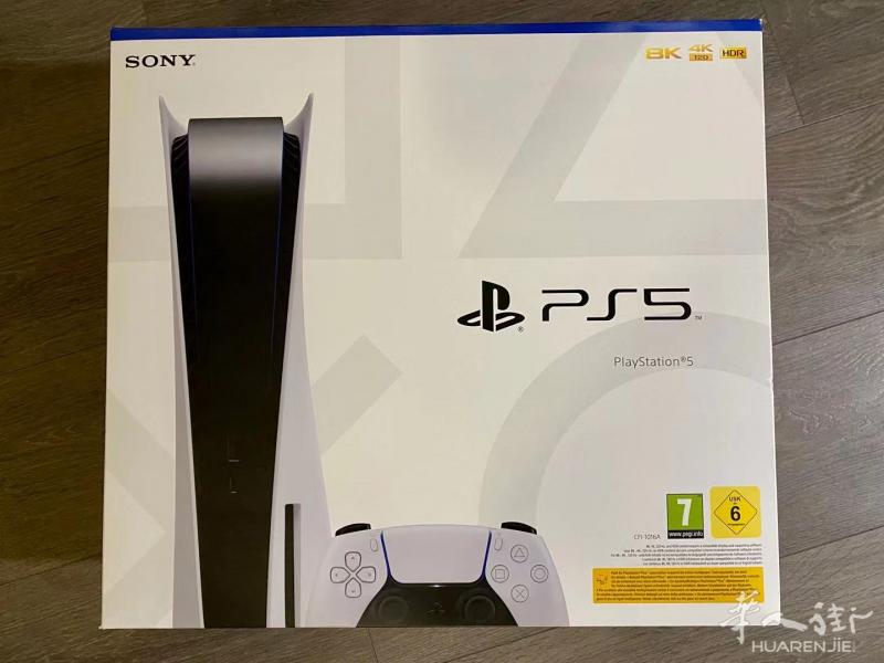 Paris 两台 全新未拆封PS5标准带光驱版PS5