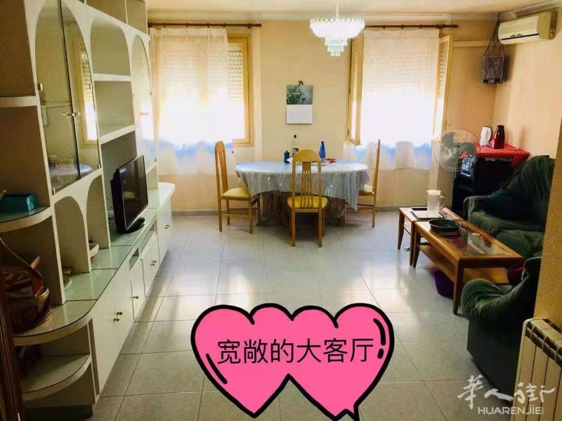 6号线usera2室1厅整租700押2