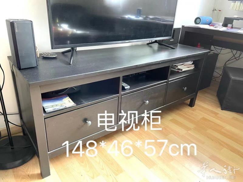 电视柜,茶几,餐桌