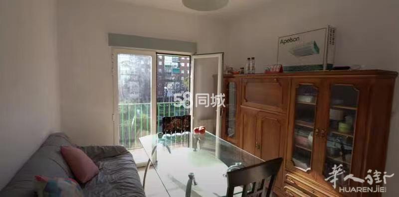 马德里 Plaza eliptica 地铁口的住宅