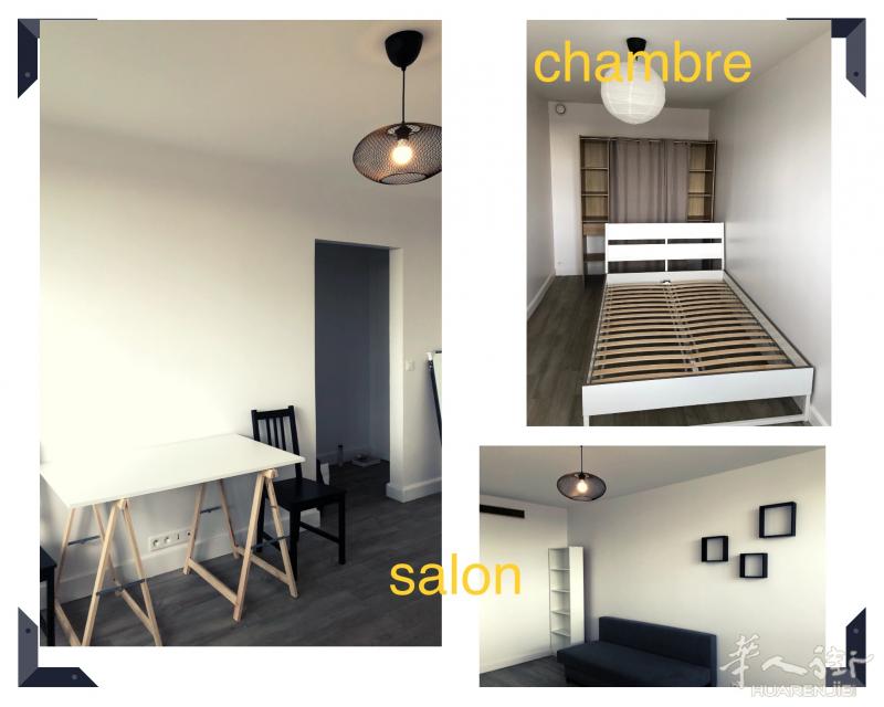 房东直租/ 8号线 Maison Alfort Les Juilliottes一室一厅40平全新装修