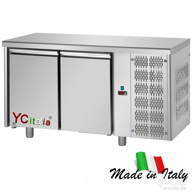 Tavolo refrigerato 1420x700x850h Made in Italy
