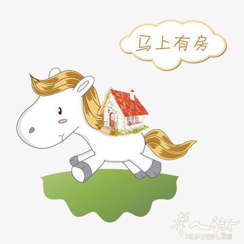 Bobigny地铁房，三房两厅可看铁塔！可改为四房一厅，可预约看房